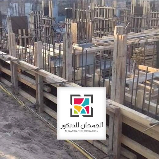 بناء مباني في الرياض