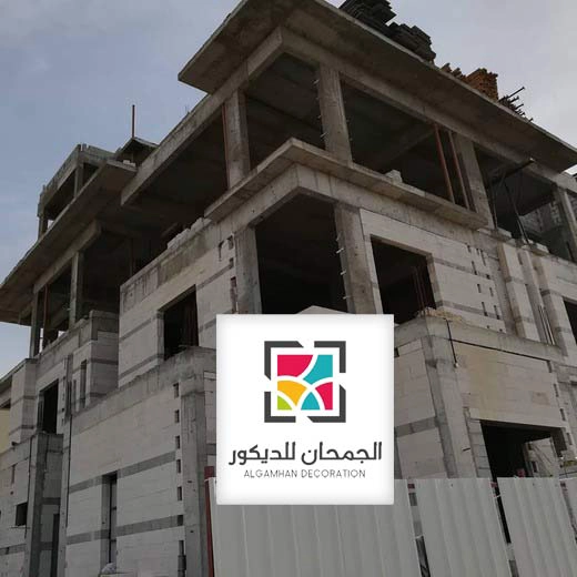 بناء مباني حديثة في الرياض