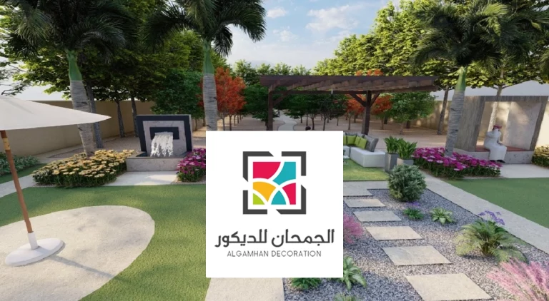 تنسيق حدائق منزلية الرياض ت: 0534948997 تنسيق حدائق منازل الرياض – تنسيق حدائق فلل – تنسيق حدائق رخيص الرياض