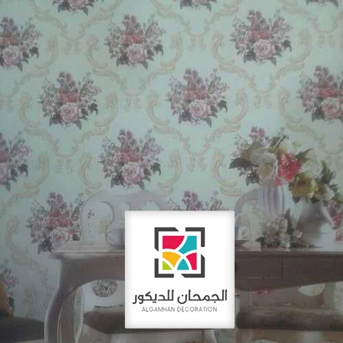 ورق حائط غرف نوم الرياض